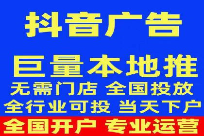 百度关键词推广费用如何合理分配